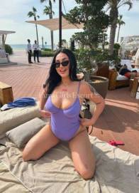 Arina