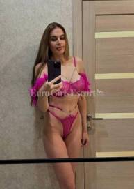 Milerina